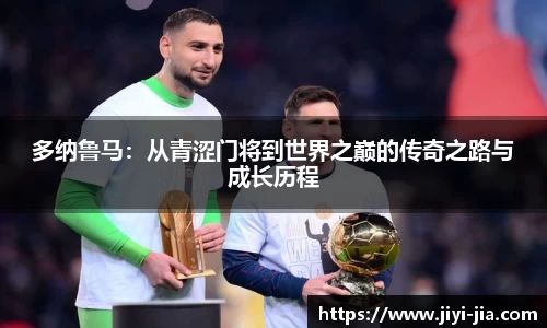 WE真人视讯官方网站