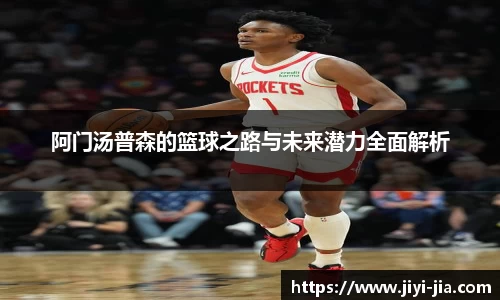 WE真人视讯平台