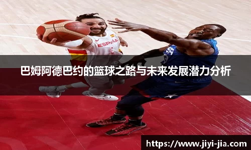 WE真人视讯平台