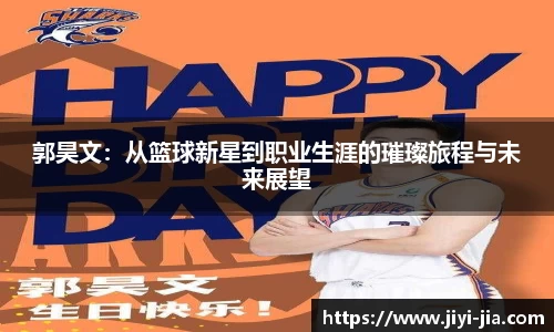 WE真人视讯官方网站