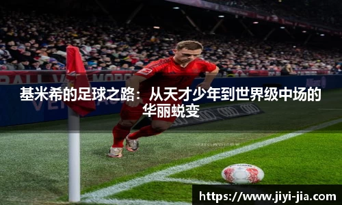 WE真人视讯官网