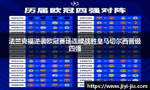 WE真人视讯官方网站