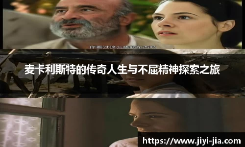 WE真人视讯官网