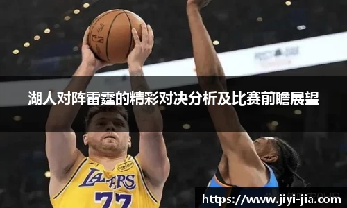 WE真人视讯官网